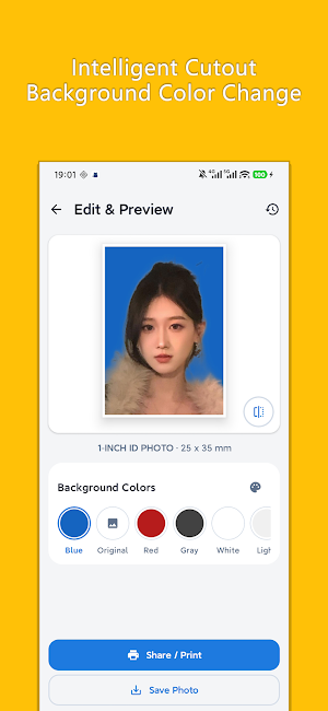 Id Photo Screenshot 0