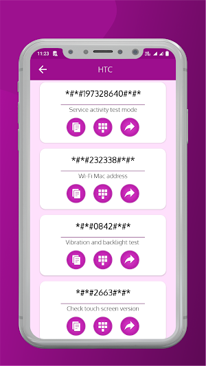 All Mobile Secret Codes & Tips Screenshot 1