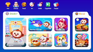 Baby World：DuDu Puzzle Game Screenshot 1