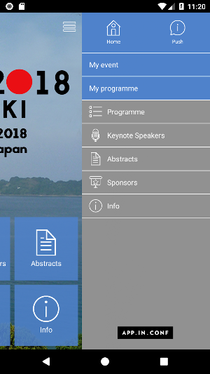 LREC 2018 Screenshot 1