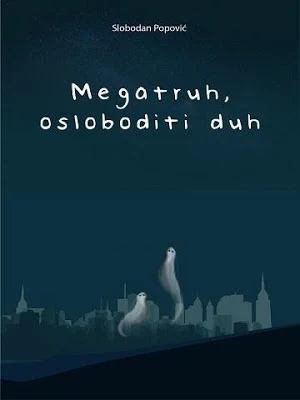 Megatruh - osloboditi duh Screenshot 0