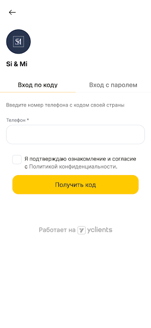 SI & MI образ жизни Screenshot 1