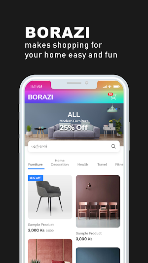 Borazi Screenshot 0