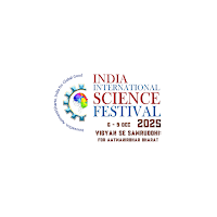 IISF 2025