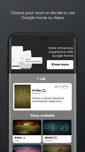Audio Escape Room escape & discover unique places Screenshot 0
