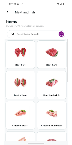 MCQ Rewards Screenshot 2