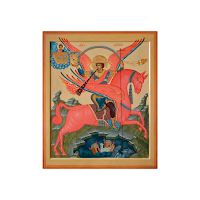 Архангел (Архистратиг) Михаил