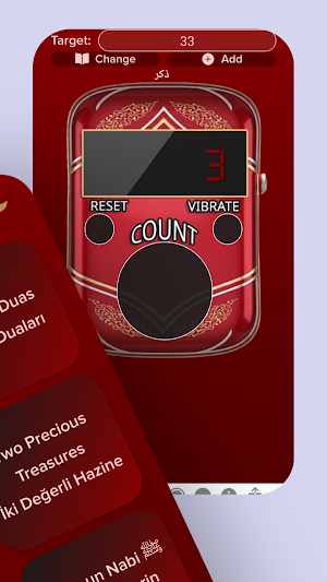 Tasbeeh Digital Dhikr Counter Screenshot 1