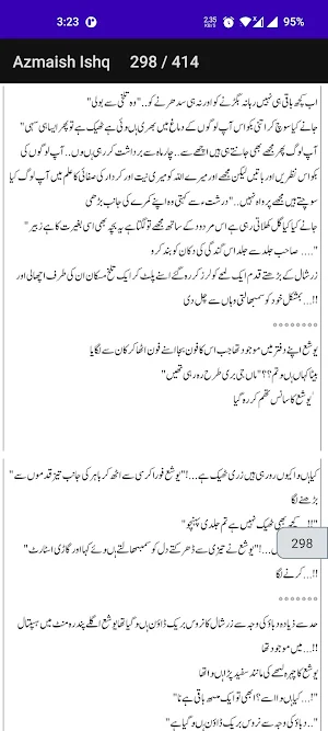 Ishq Hai - Romantic Urdu Novel Screenshot 0