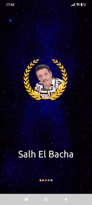 أغاني صالح الباشا  Salh Lbacha Screenshot 0