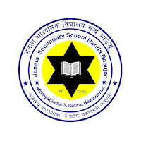 Janata  Secondary School