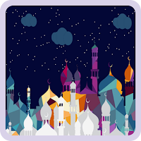 Kuis Seputar Ramadhan