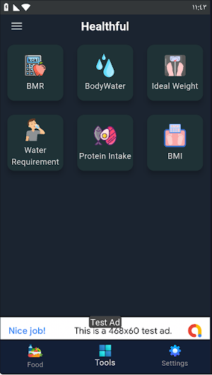 Healthful Screenshot 1