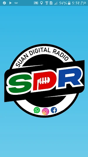 Suan Digital Radio Screenshot 0