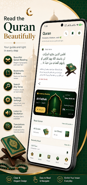 Islam Plus: Quran & Prayer Screenshot 1
