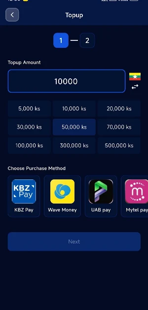 One Game Shop Screenshot 1