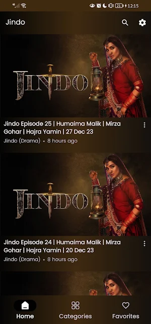 Jindo - Pakistani TV Drama Screenshot 1