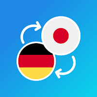 German-Japanese translator
