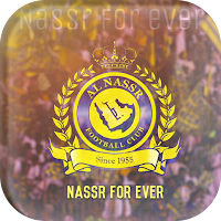 خلفيات النصر السعوديا