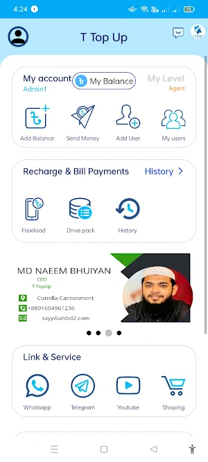 T TopUp Screenshot 0