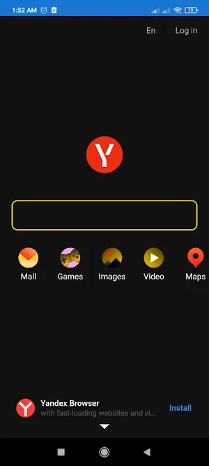 Popular Search engine Screenshot 1
