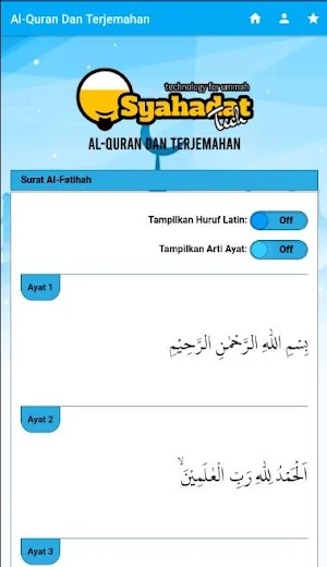 Al-Quran Dan Terjemahan Screenshot 3