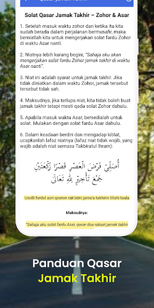Solat Jamak Qasar Lengkap Screenshot 3