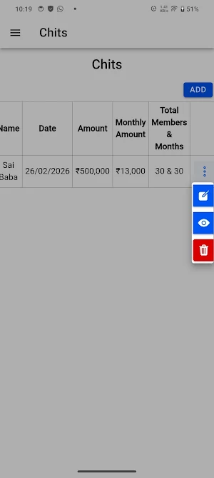 Chit Fund Screenshot 3
