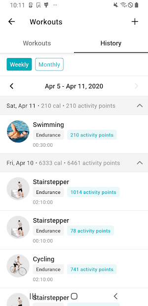 Alpert JCC Screenshot 3