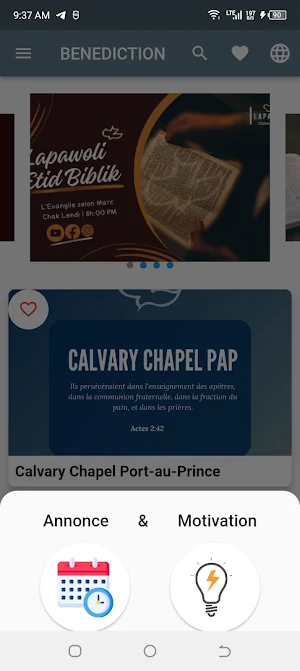 BENEDICTION APP Screenshot 1