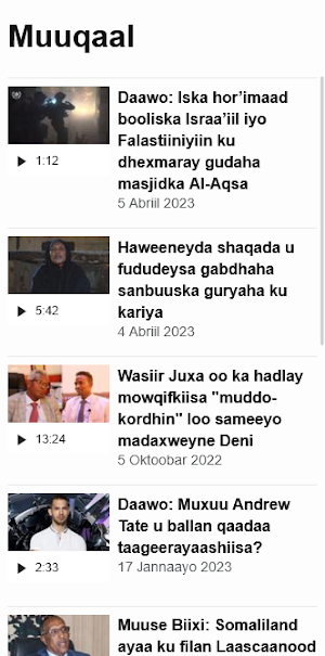 BBC Somalian News - Wararka Screenshot 1