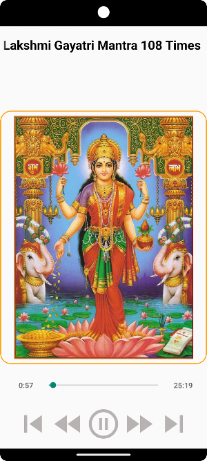 Sri Lakshmi Gayatri Mantra 108 Screenshot 1