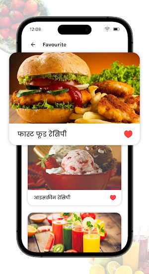 Yummy - Food Recipes App Hindi Screenshot 3
