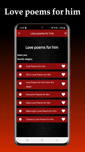 Love poems for him Screenshot 0