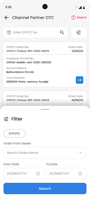 TMPVL Barcode Screenshot 2