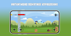Go and Jump Screenshot 1