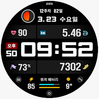SMZ Chameleon 21Kr