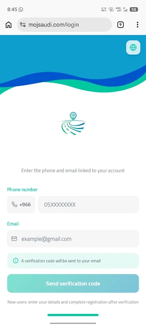 moj app / مُوجْ Screenshot 0