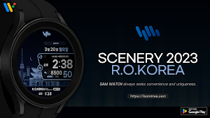 샘워치 Scenery 2023 ROKorea Screenshot 0