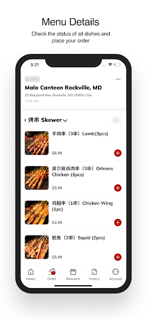 Mala Canteen Screenshot 1