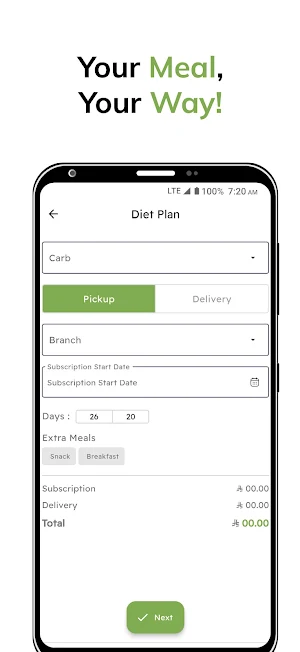 Fit Story | فت ستوري Screenshot 1