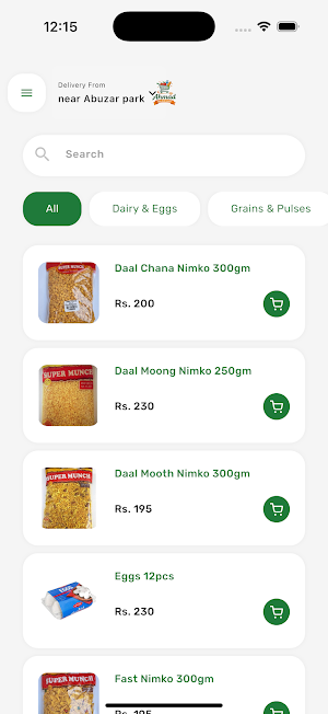 Ahmed Online Mart Screenshot 0