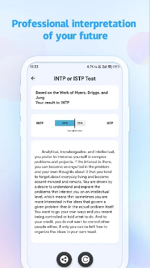 Psychological Tests Screenshot 3