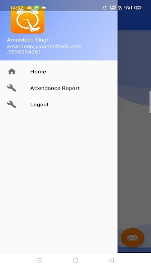 eAttendance Screenshot 2