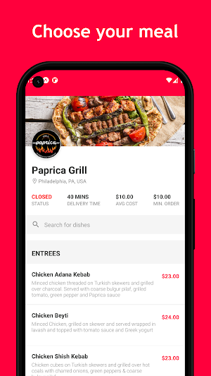 Paprica Mediteranean Grill Screenshot 0