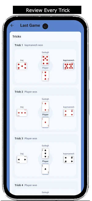Hokm Screenshot 3