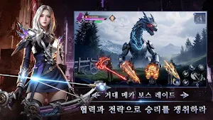 프로젝트 오리진 : X Screenshot 2