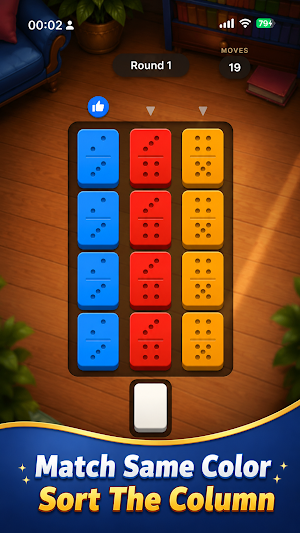 Tile Sort Puzzle Screenshot 1