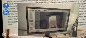 Shakhtinsk Screenshot 3