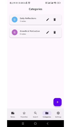 EasyNote Screenshot 3